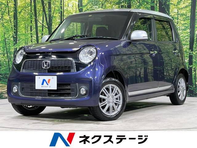N-ONE プレミアム Lパッケージ 