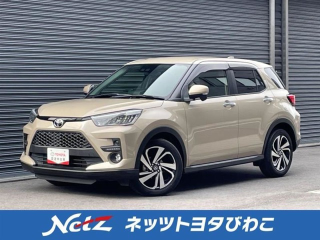 ライズ 1.0 Z 