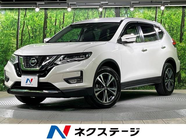 エクストレイル 2.0 20X 