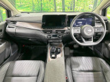 ノートオーラ 1.2 G レザーエディション 