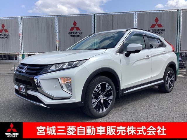 エクリプスクロス 1.5 G プラスパッケージ 4WD 