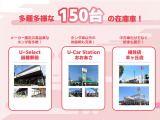 フィット  ベーシック 4WD