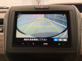 ガイド線表示機能付きのバックカメラで、バックでの車庫入れも安心です。