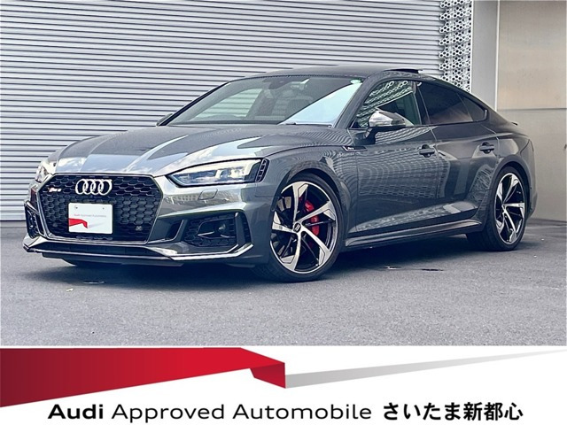 RS5スポーツバック 2.9 4WD 