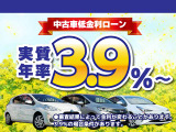 シエンタ ハイブリッド 1.5 G 衝突軽減B/両電スライド/スマートキ-/保証