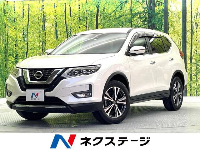 エクストレイル 2.0 20X 