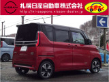 ルークス ハイウェイスター Gターボ プロパイロットエディション 4WD 