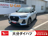 人気のSUVスタイル。なんといっても運転が楽しくなる!そんな車です。