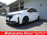 日産 ノートオーラ