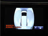 アルファード ハイブリッド 2.5 G Fパッケージ E-Four 4WD JBL 本革 衝突軽減 全周カ...