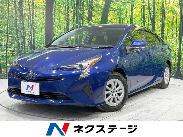 プリウス 1.8 S 