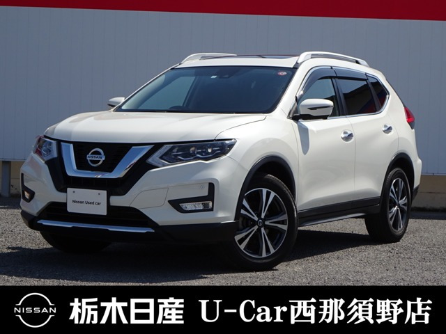 エクストレイル 2.0 20X 4WD 