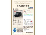 N-BOXカスタム G L ホンダセンシング 4WD 