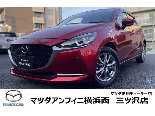 MAZDA2 1.5 15S プロアクティブ Sパッケージ 