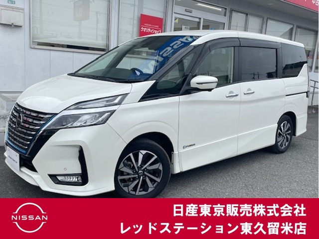 セレナ 1.2 e-POWER ハイウェイスター 