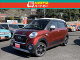 当店は佐世保の軽専門店です!軽自動車ばかりオールメーカー低価格帯を中心に販売!!軽自動車専門店だからできるサービス充実!
