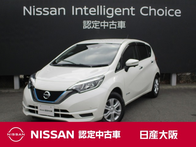 ノート 1.2 e-POWER X 