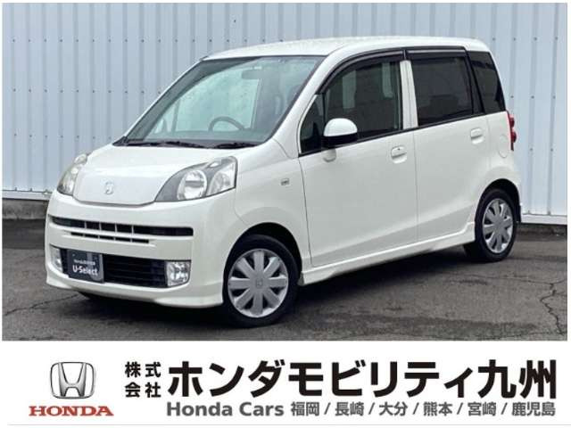 ライフ ディーバ 