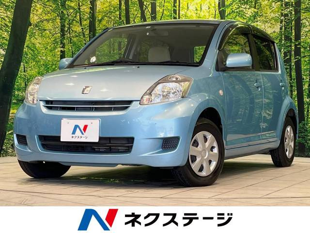 パッソ 1.0 X イロドリ 