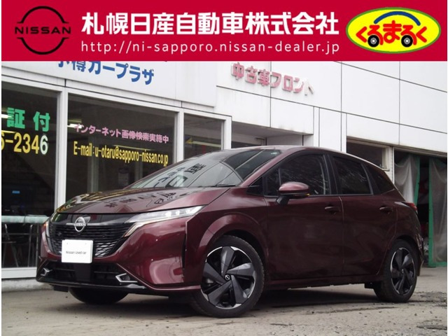 ノートオーラ 1.2 G FOUR 4WD 