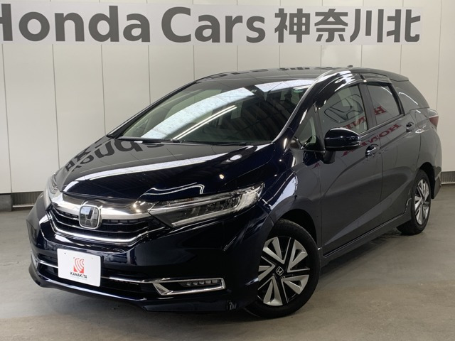 シャトル 1.5 G ホンダセンシング 