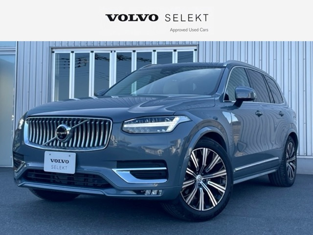 XC90 アルティメット B6 AWD 4WD 
