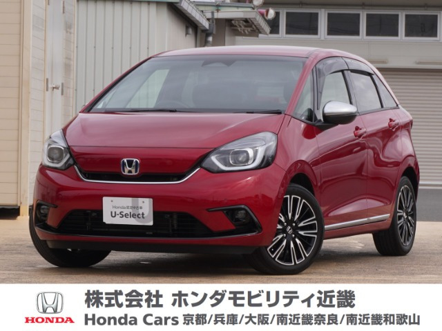 フィット  1.5 e:HEV リュクス