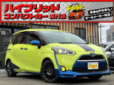 お客様のお車をあらゆる分野から『トータルカーライフサポート』をさせて頂くことが可能となっております! 是非今後とも『カーサービスフレンズ』をよろしくお願い致します!