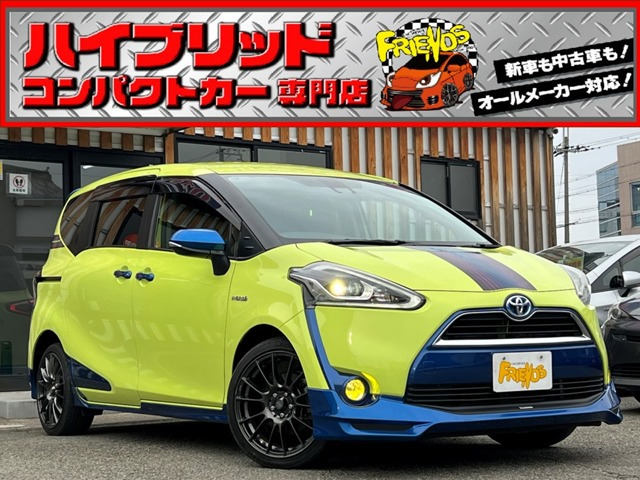 シエンタ ハイブリッド 1.5 G TRDエアロ/AW/両電スライド/衝突軽減B/保証