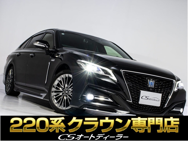 クラウン ハイブリッド 3.5 G エグゼクティブ 