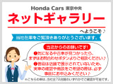 ステップワゴン 2.0 スパーダ Z 