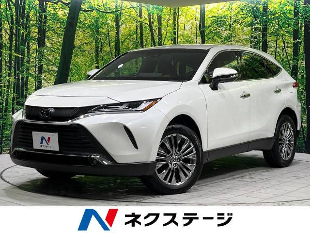 ハリアー 2.0 Z 