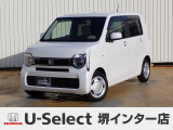 ホンダ N-WGN