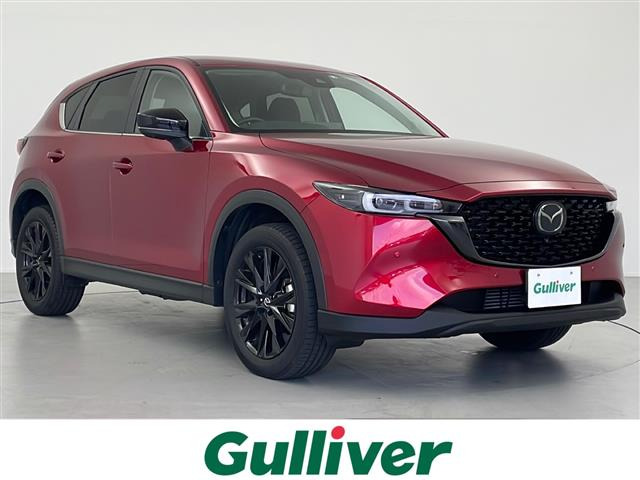 CX-5 2.2 XD ブラックトーンエディション 本革シート 修復歴無し