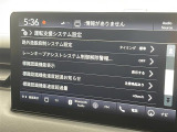 ヴェゼル 1.5 e:HEV X 修復歴無し
