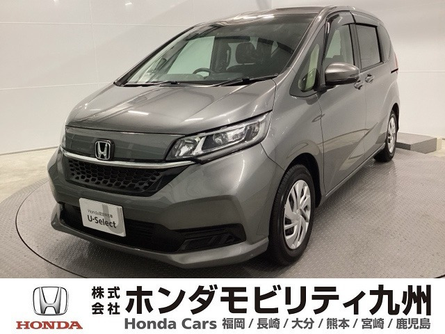 フリード+ 1.5 G 