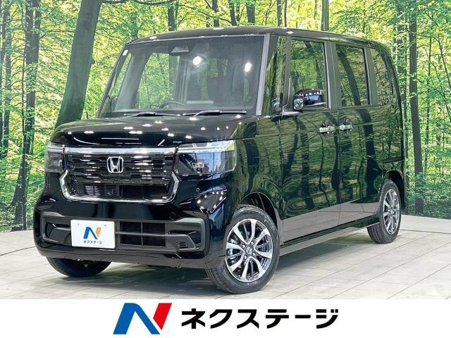 N-BOXカスタム ベースグレード 