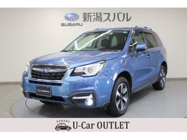 フォレスター 2.0 エックスブレイク 4WD 