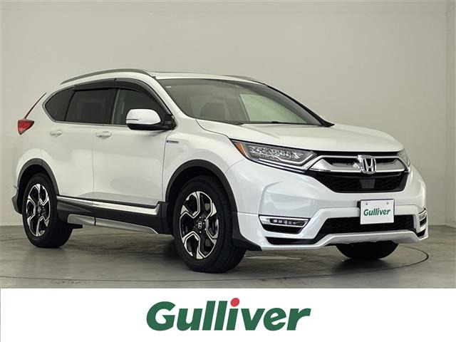 CR-V 2.0 ハイブリッド EX マスターピース 本革シート サンルーフ