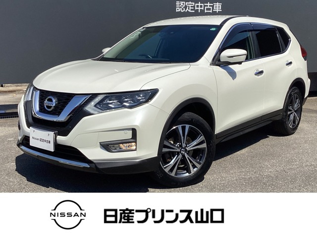 エクストレイル 2.0 20X 4WD 