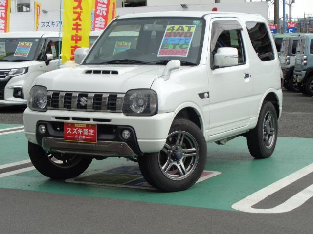 ジムニー ランドベンチャー 4WD 
