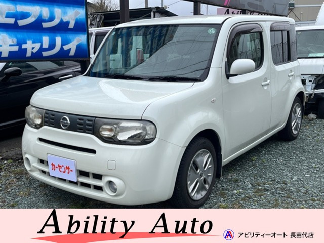 ノート 1.5 15X FOUR 4WD 