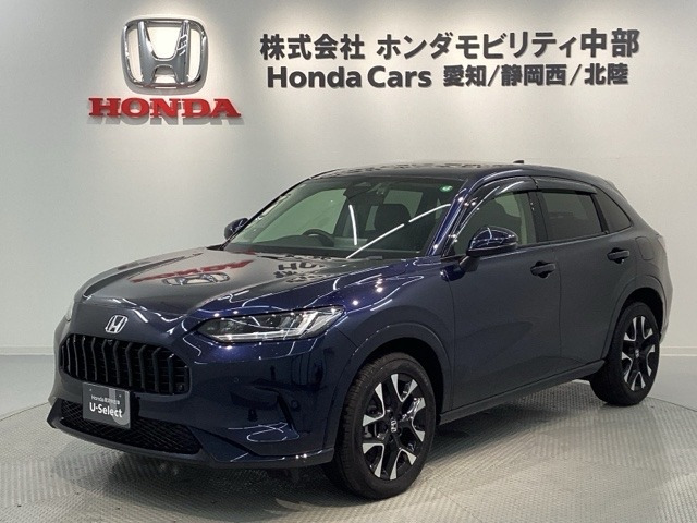 ZR-V 1.5 Z 