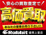 アコードハイブリッド 2.0 EX 