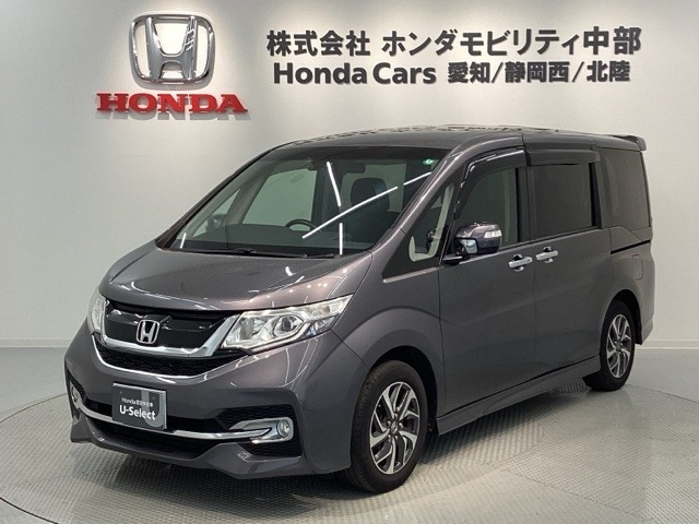 ステップワゴン 1.5 スパーダ 