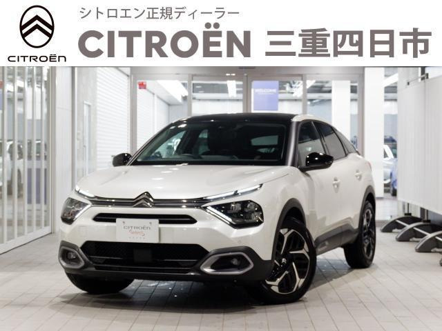 C4 マックス ブルーHDi ディーゼル 