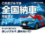 キャラバン 2.0 プレミアム GX ロング プロスタイル 