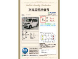N-VAN ファン 