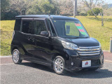 デイズルークス ハイウェイスター X 