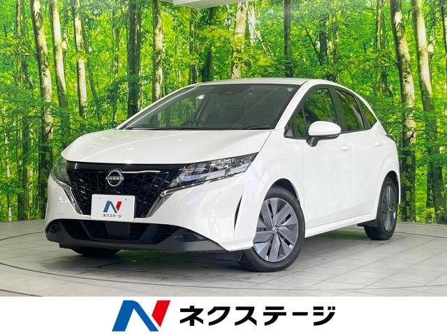 ノート 1.2 X 